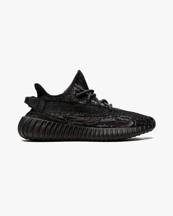 Yeezy Boost 350 v2 Mx Rock - GOT'EM