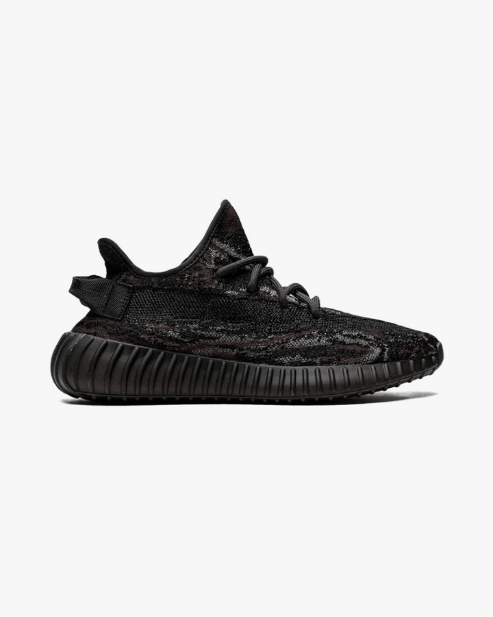 Yeezy Boost 350 v2 Mx Rock - GOT'EM