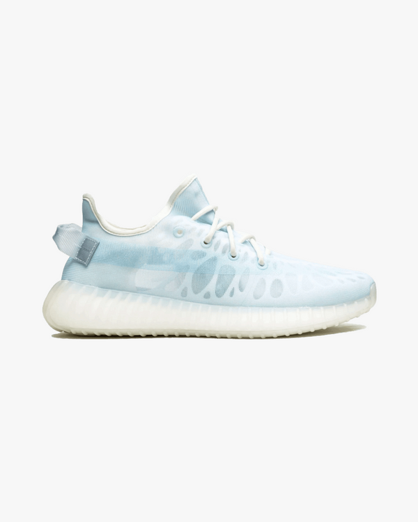 Yeezy Boost 350 v2 Mono Ice - GOT'EM